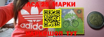 герыч Кунгур