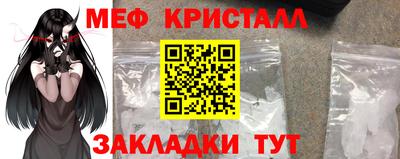 шишки Кумертау