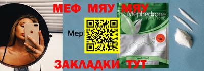 шишки Кумертау