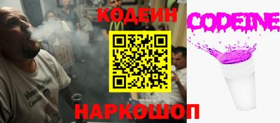 шишки Кумертау