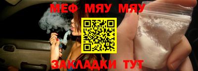 герыч Кунгур