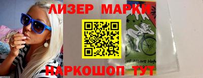 шишки Кумертау