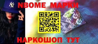 мдпв Кулебаки