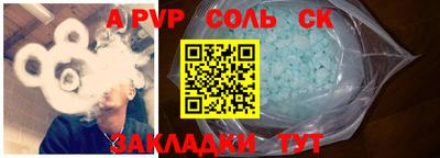 герыч Кунгур