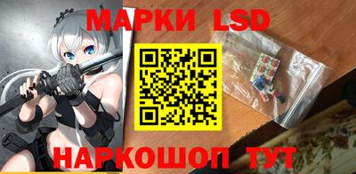 герыч Кунгур