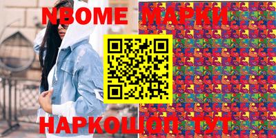 герыч Кунгур