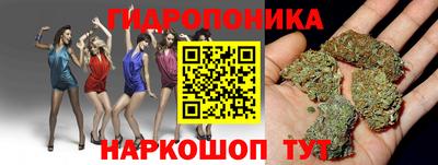 герыч Кунгур