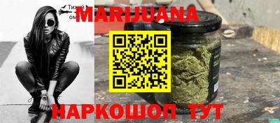 шишки Кумертау