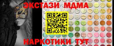 шишки Кумертау