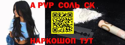 герыч Кунгур