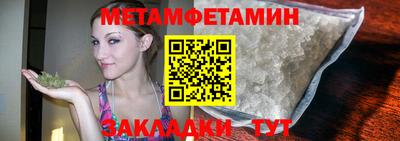 мдпв Кулебаки
