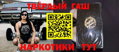 герыч Кунгур