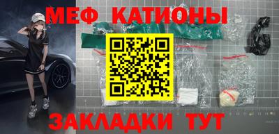 герыч Кунгур